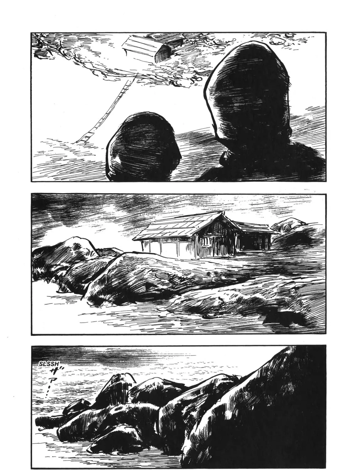 Read New Lone Wolf and Cub chapter 6 image 236 on Lezhin