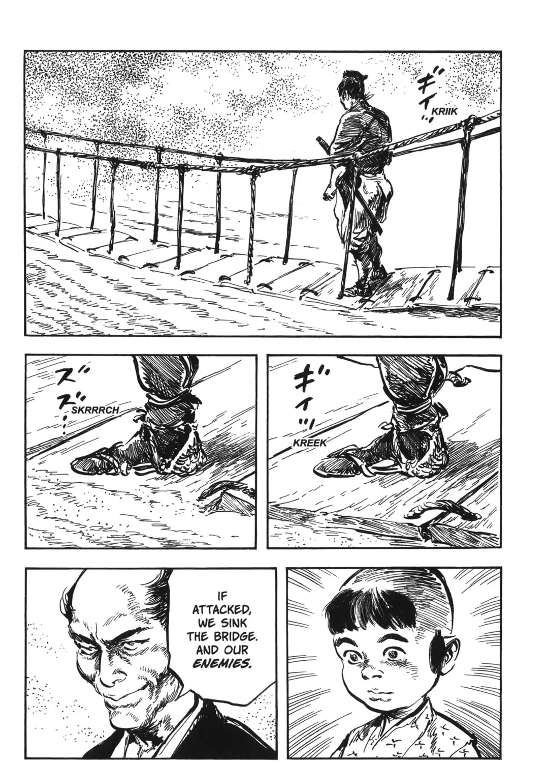 Read New Lone Wolf and Cub chapter 6 image 246 on Lezhin