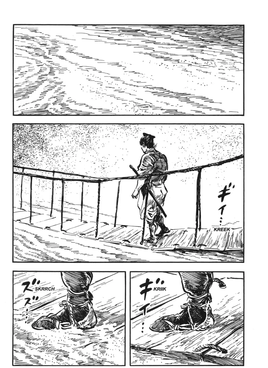 Read New Lone Wolf and Cub chapter 6 image 250 on Lezhin
