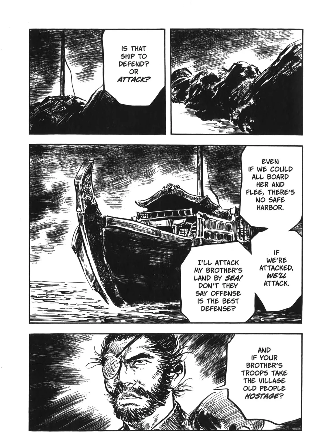 Read New Lone Wolf and Cub chapter 6 image 256 on Lezhin