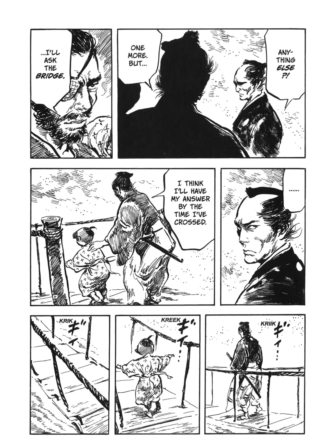 Read New Lone Wolf and Cub chapter 6 image 260 on Lezhin