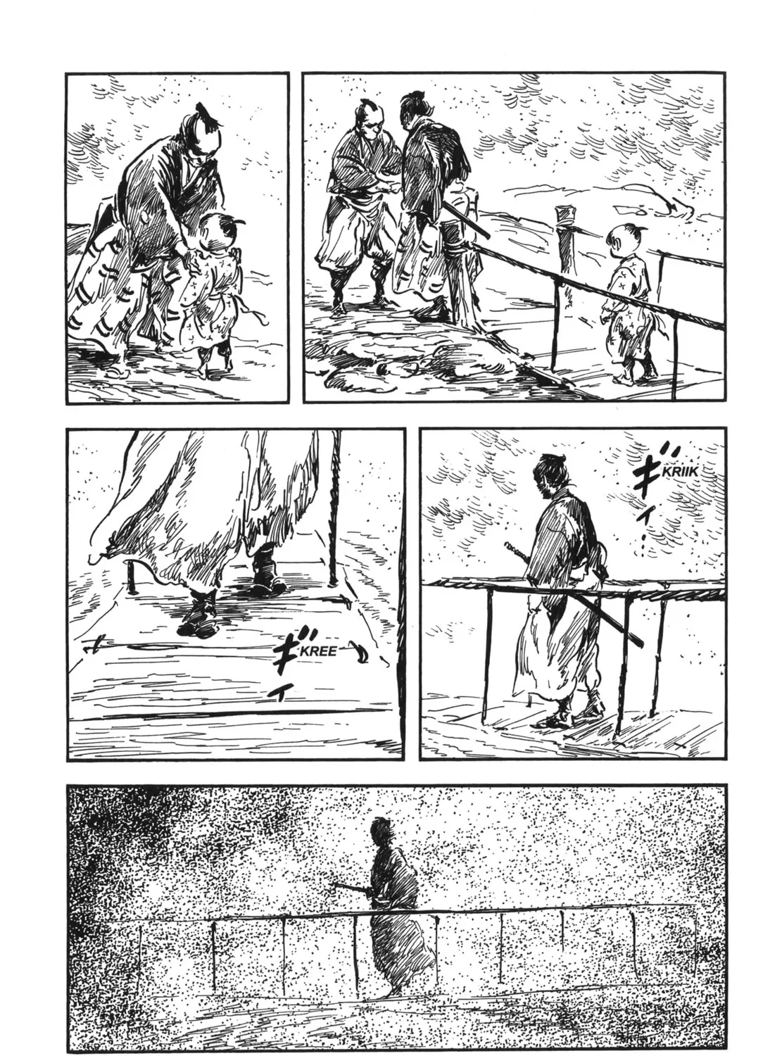 Read New Lone Wolf and Cub chapter 6 image 264 on Lezhin