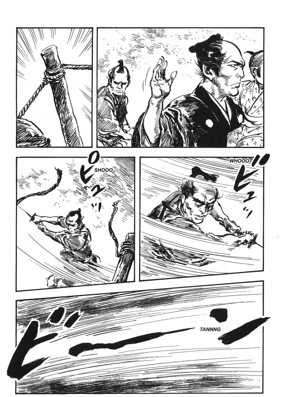 Read New Lone Wolf and Cub chapter 6 image 266 on Lezhin