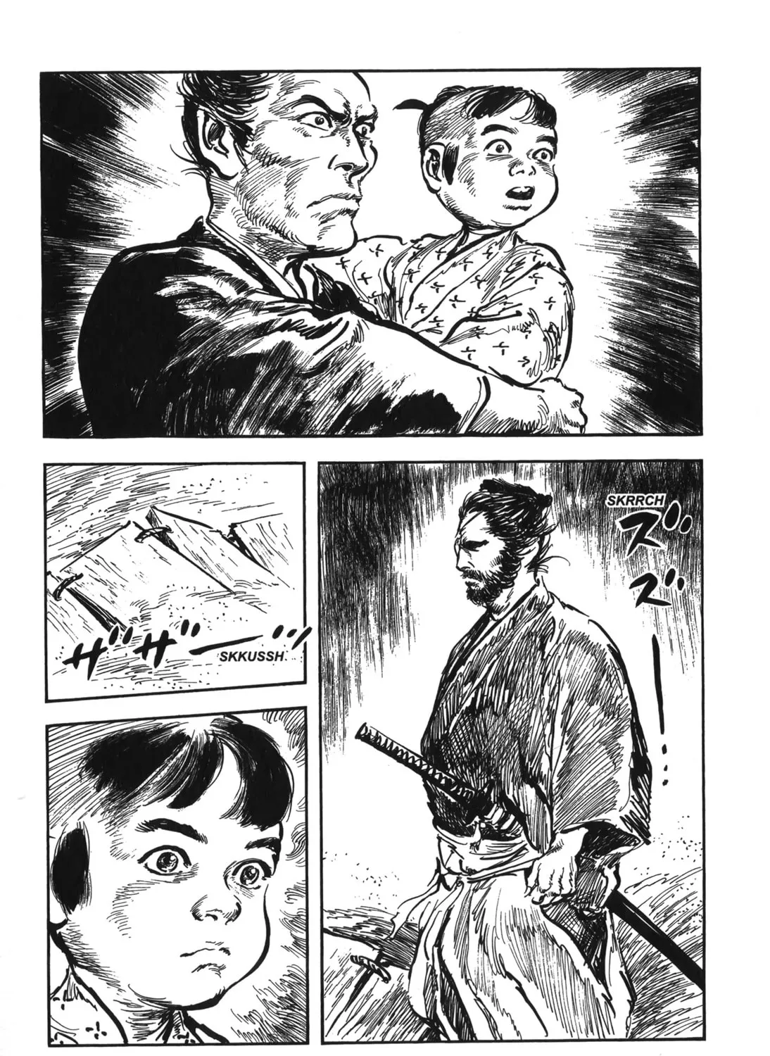 Read New Lone Wolf and Cub chapter 6 image 270 on Lezhin
