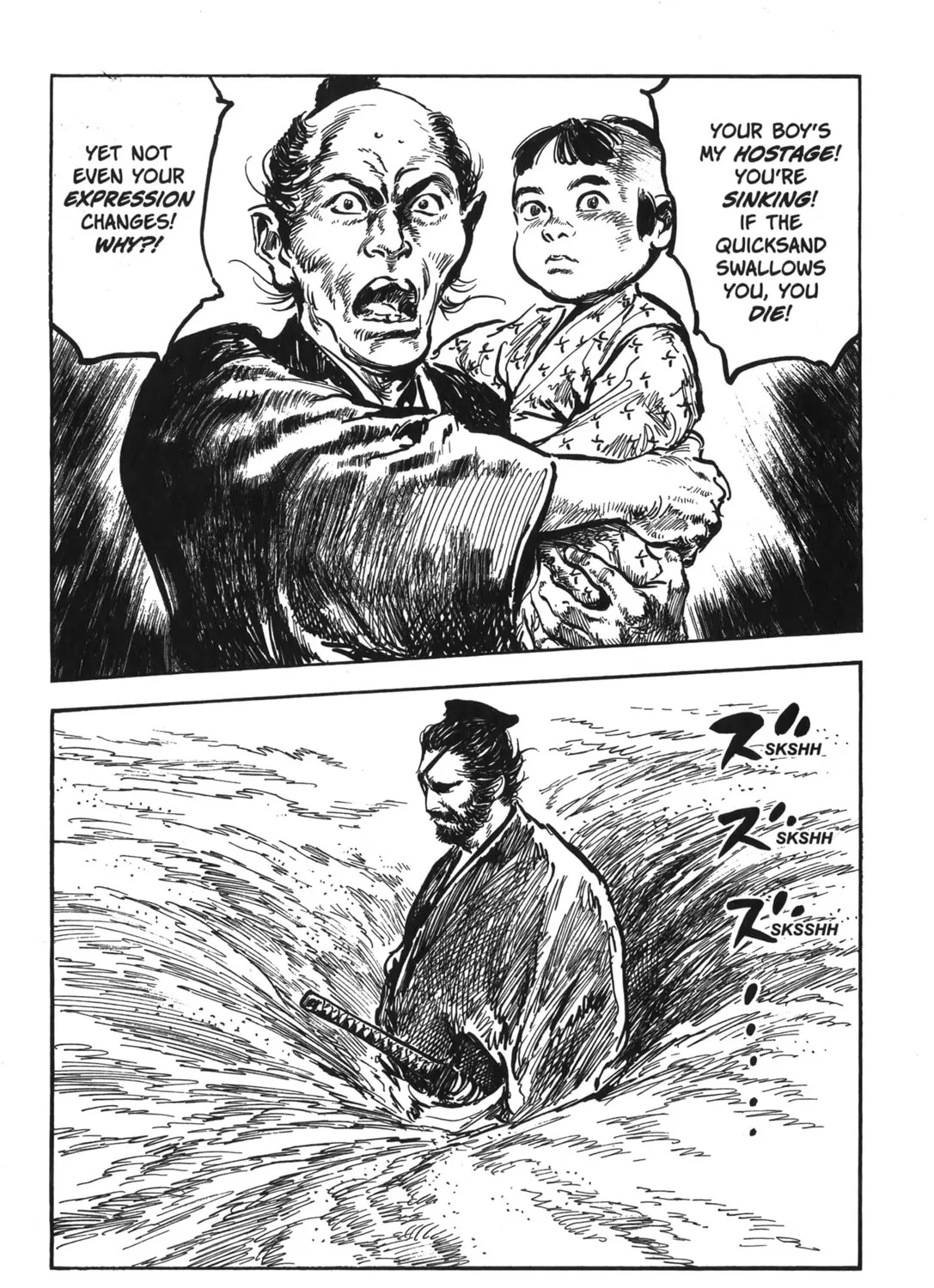 Read New Lone Wolf and Cub chapter 6 image 274 on Lezhin