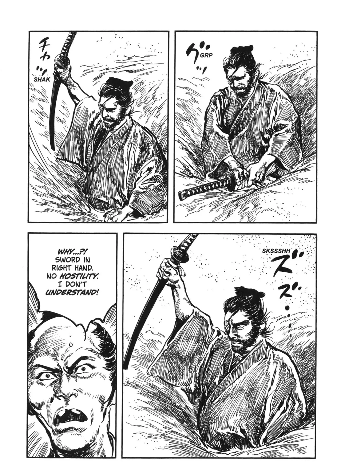Read New Lone Wolf and Cub chapter 6 image 276 on Lezhin