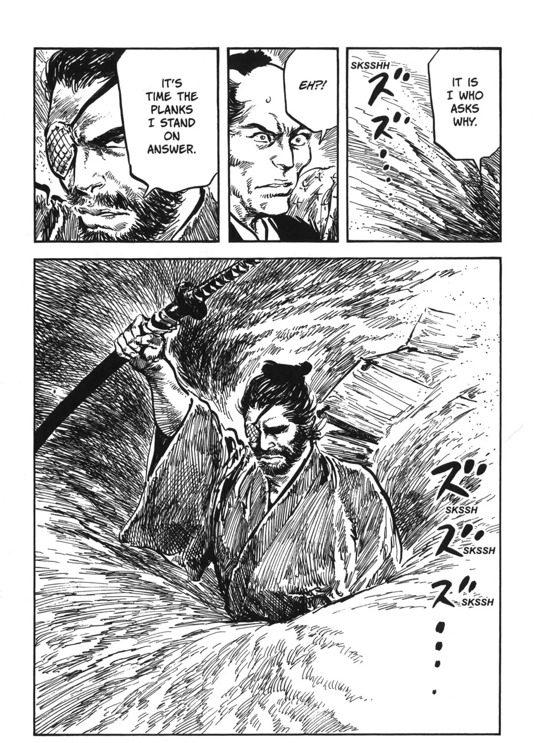 Read New Lone Wolf and Cub chapter 6 image 278 on Lezhin