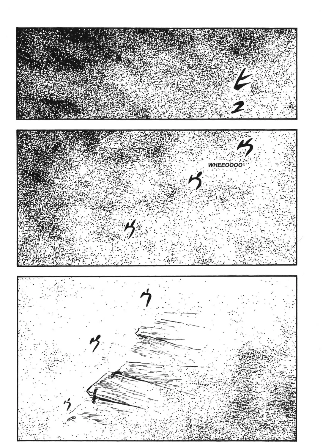 Read New Lone Wolf and Cub chapter 6 image 282 on Lezhin