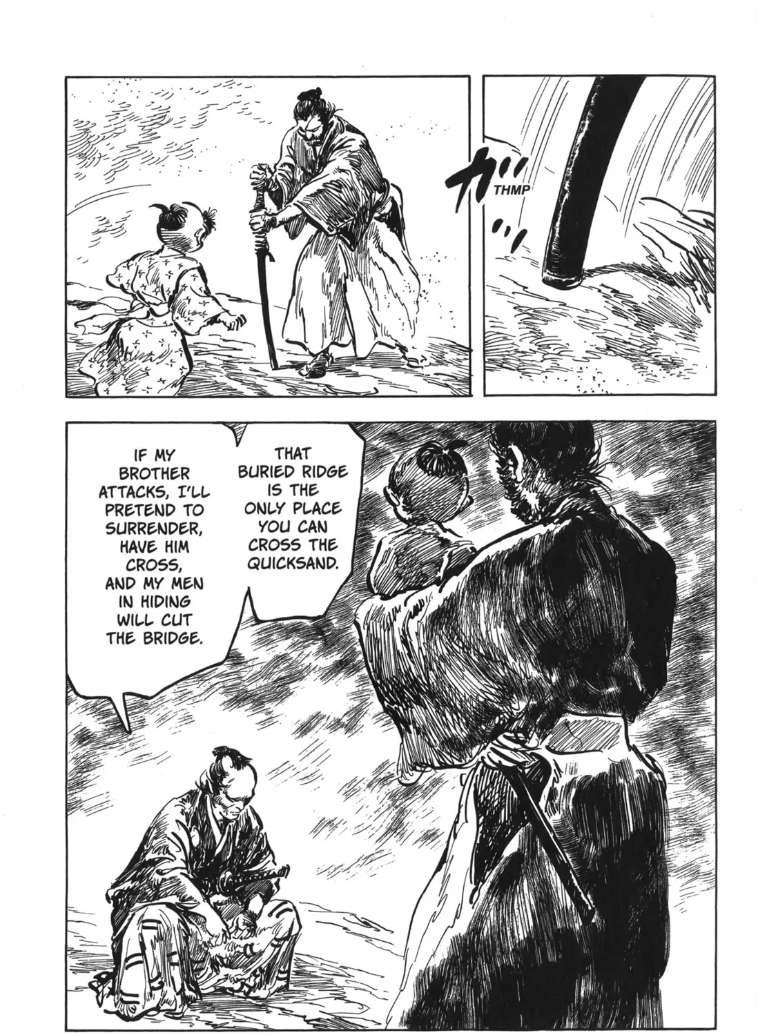 Read New Lone Wolf and Cub chapter 6 image 296 on Lezhin