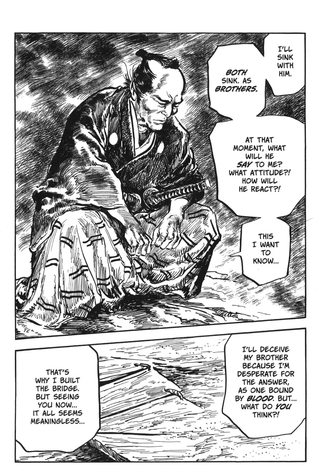 Read New Lone Wolf and Cub chapter 6 image 298 on Lezhin