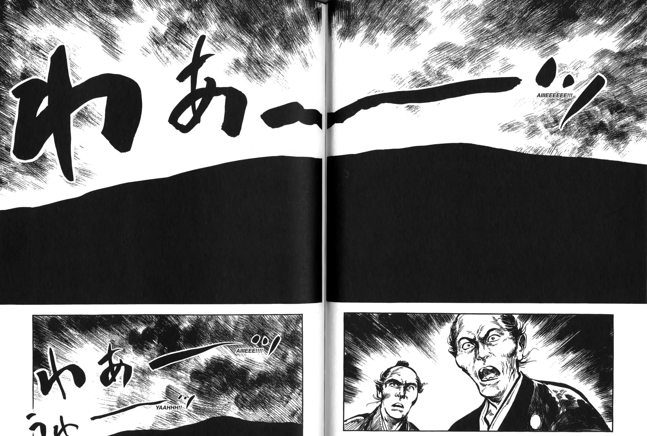 Read New Lone Wolf and Cub chapter 6 image 306 on Lezhin