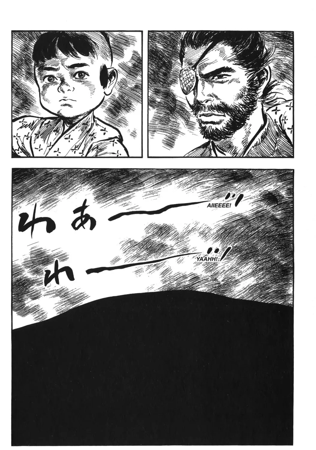 Read New Lone Wolf and Cub chapter 6 image 308 on Lezhin