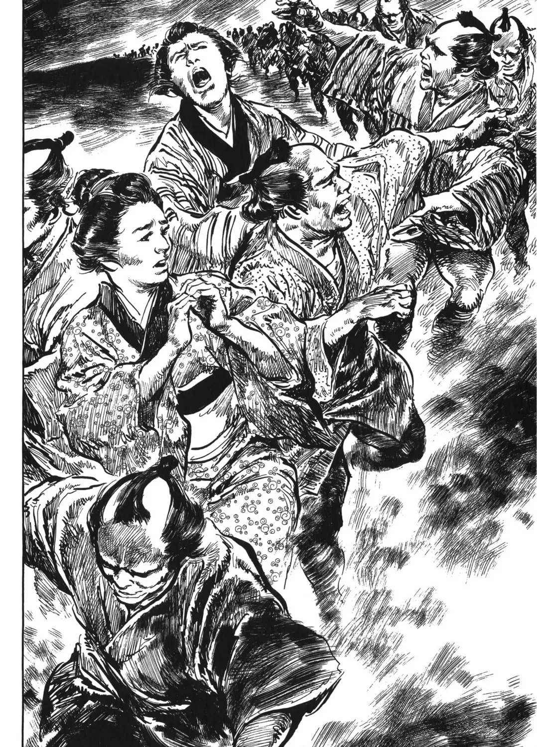 Read New Lone Wolf and Cub chapter 6 image 312 on Lezhin