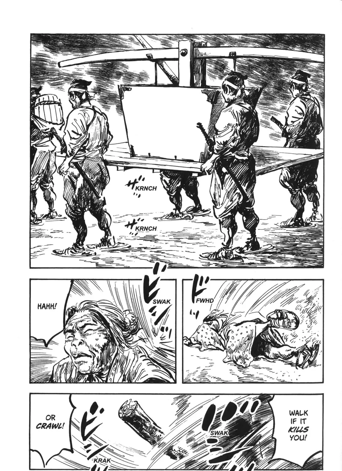 Read New Lone Wolf and Cub chapter 6 image 322 on Lezhin