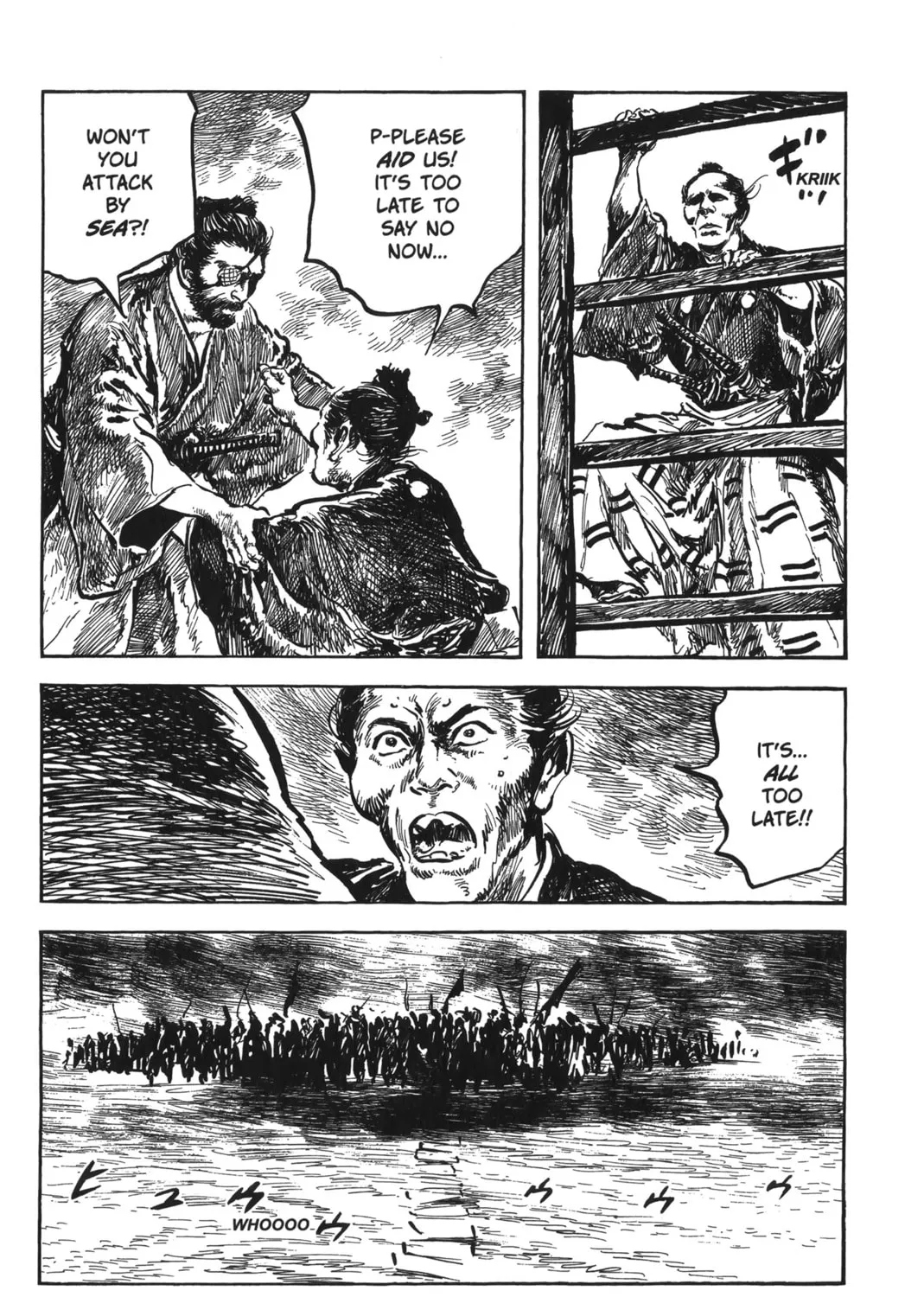 Read New Lone Wolf and Cub chapter 6 image 324 on Lezhin