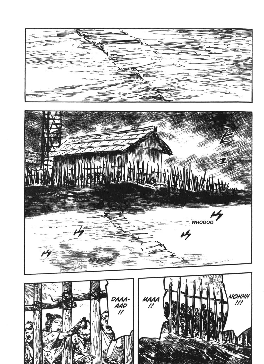 Read New Lone Wolf and Cub chapter 6 image 332 on Lezhin