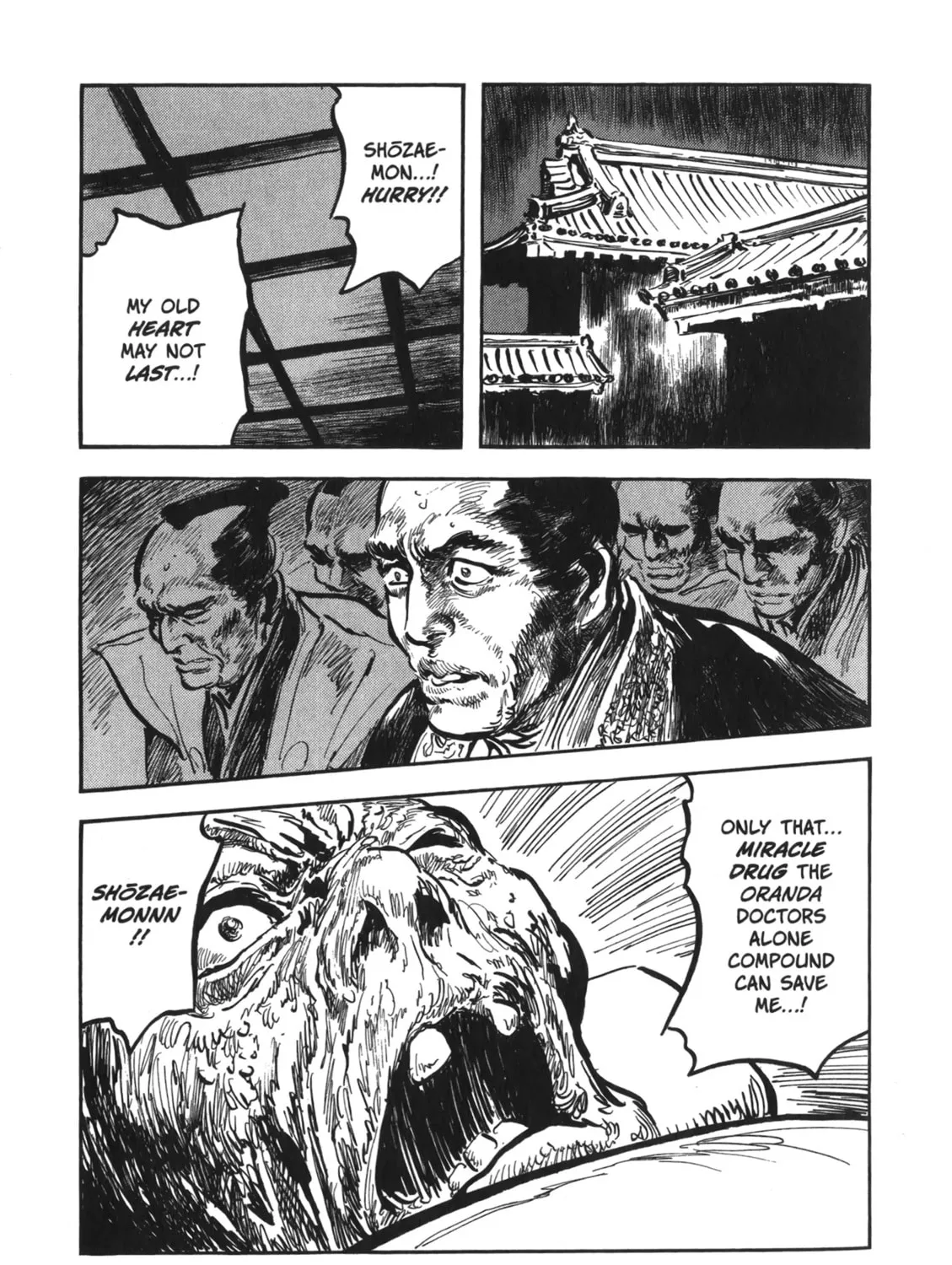 Read New Lone Wolf and Cub chapter 6 image 34 on Lezhin