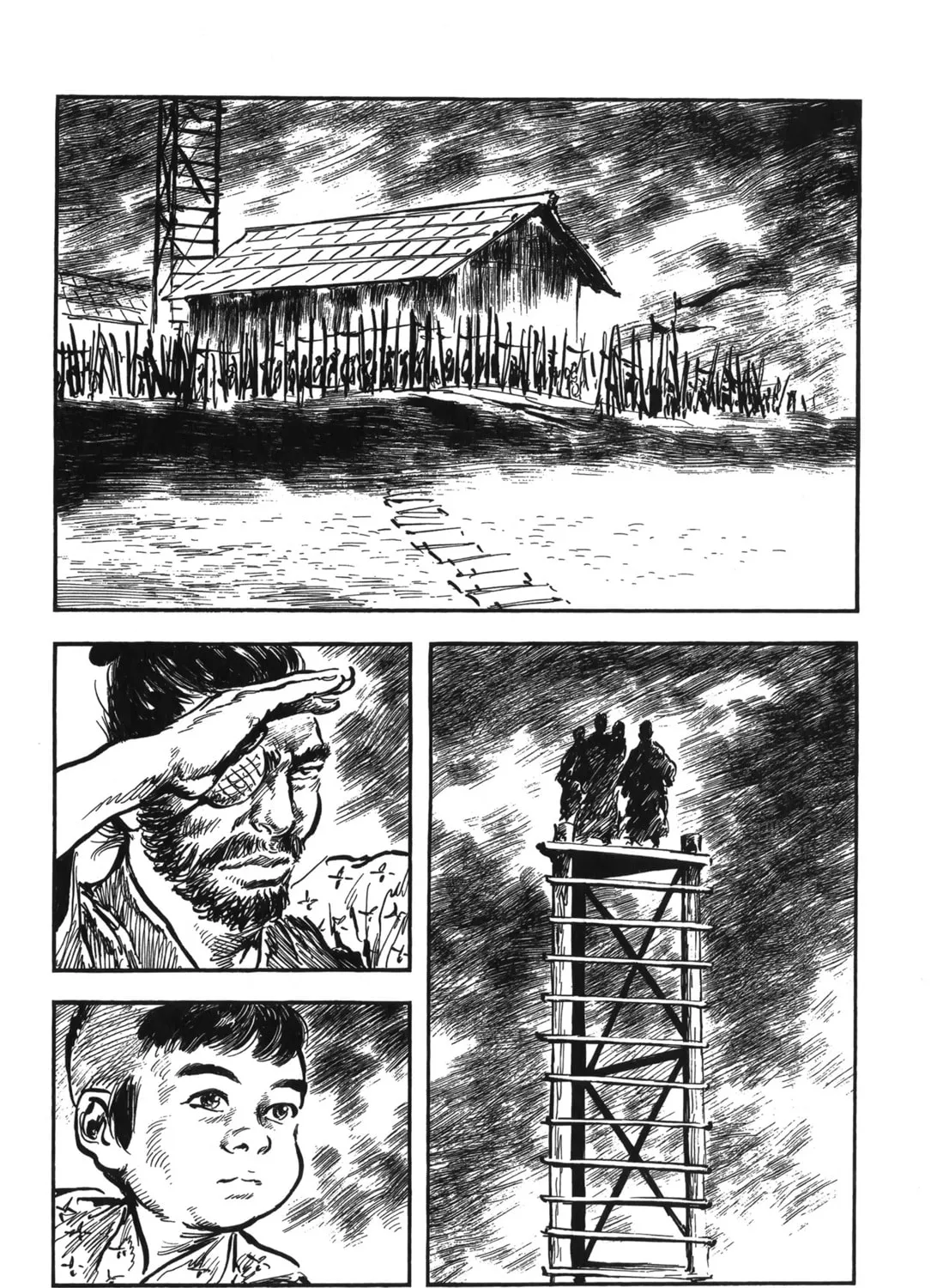 Read New Lone Wolf and Cub chapter 6 image 346 on Lezhin