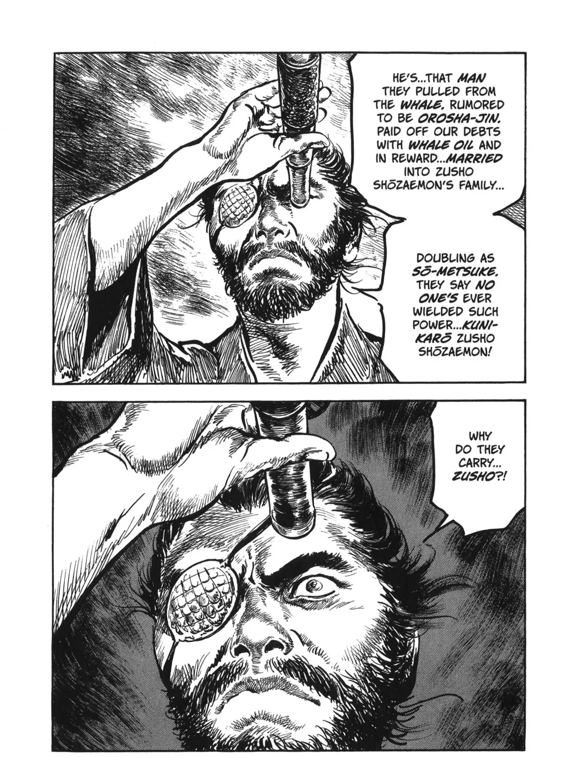 Read New Lone Wolf and Cub chapter 6 image 352 on Lezhin