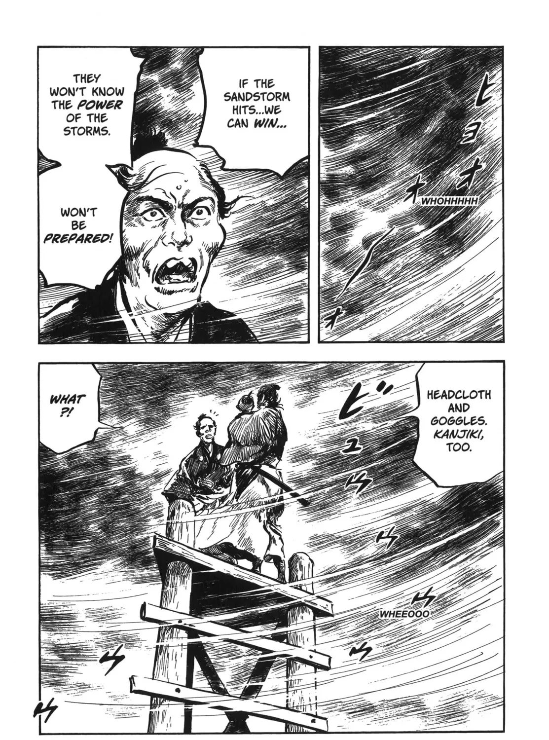 Read New Lone Wolf and Cub chapter 6 image 358 on Lezhin