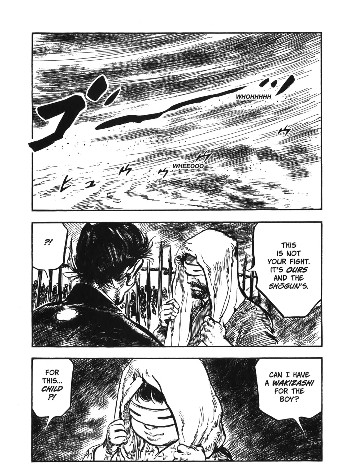 Read New Lone Wolf and Cub chapter 6 image 360 on Lezhin