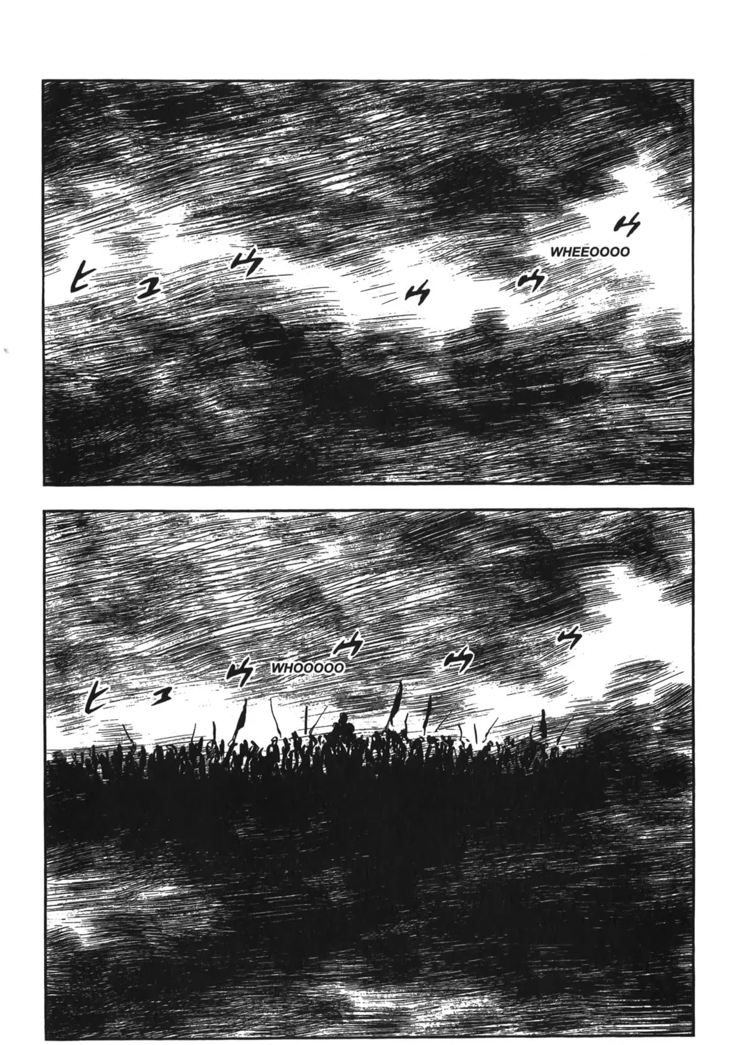 Read New Lone Wolf and Cub chapter 6 image 366 on Lezhin