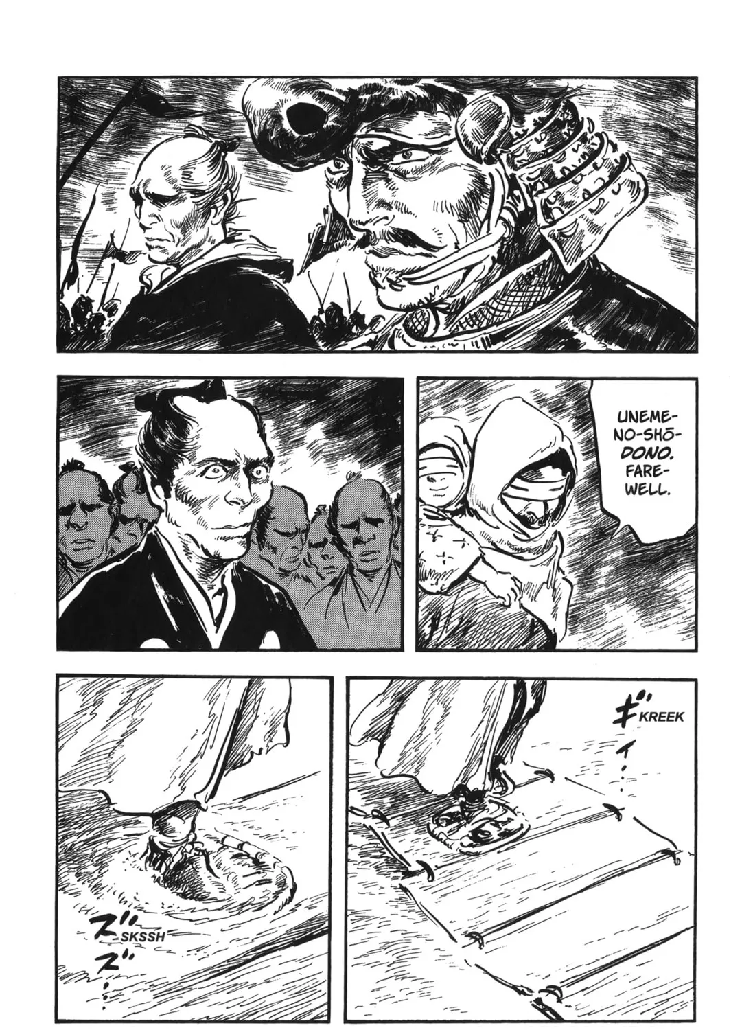 Read New Lone Wolf and Cub chapter 6 image 368 on Lezhin
