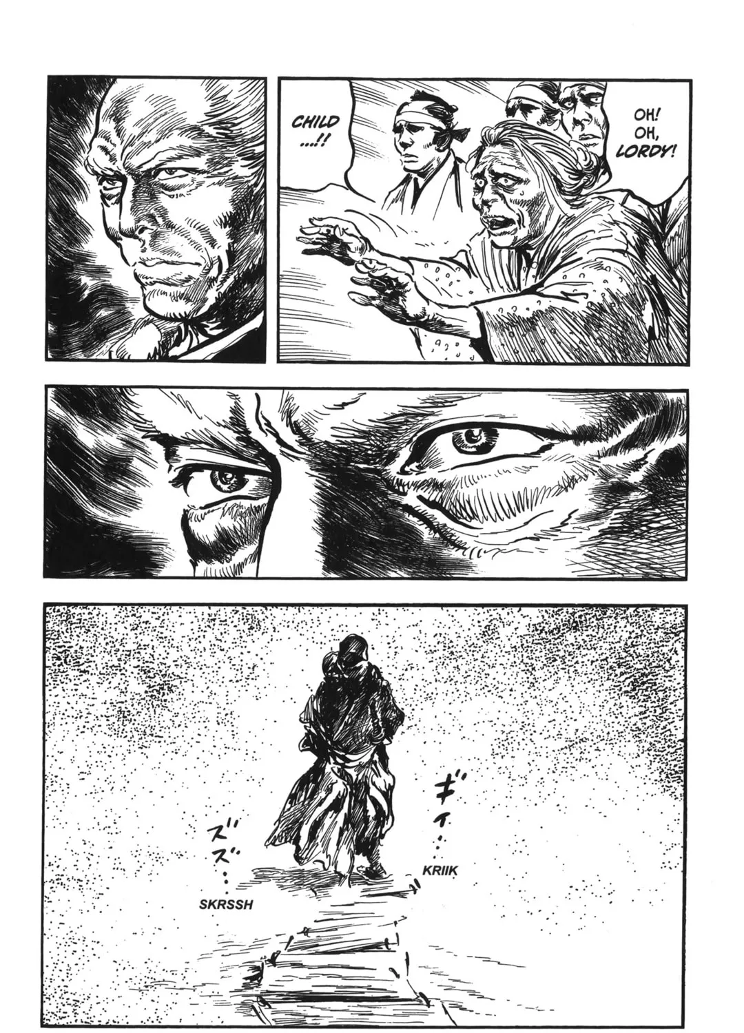 Read New Lone Wolf and Cub chapter 6 image 370 on Lezhin