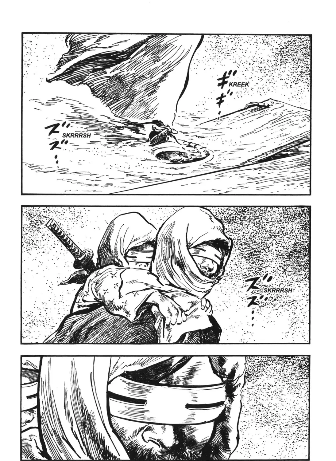 Read New Lone Wolf and Cub chapter 6 image 374 on Lezhin