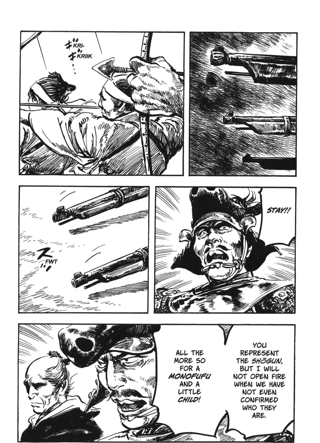 Read New Lone Wolf and Cub chapter 6 image 386 on Lezhin
