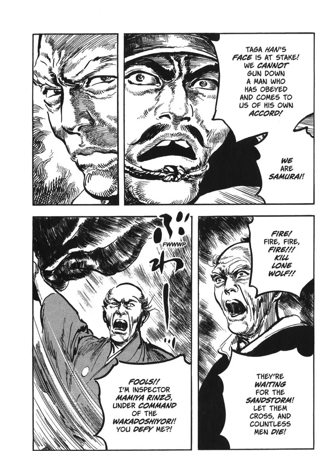 Read New Lone Wolf and Cub chapter 6 image 388 on Lezhin