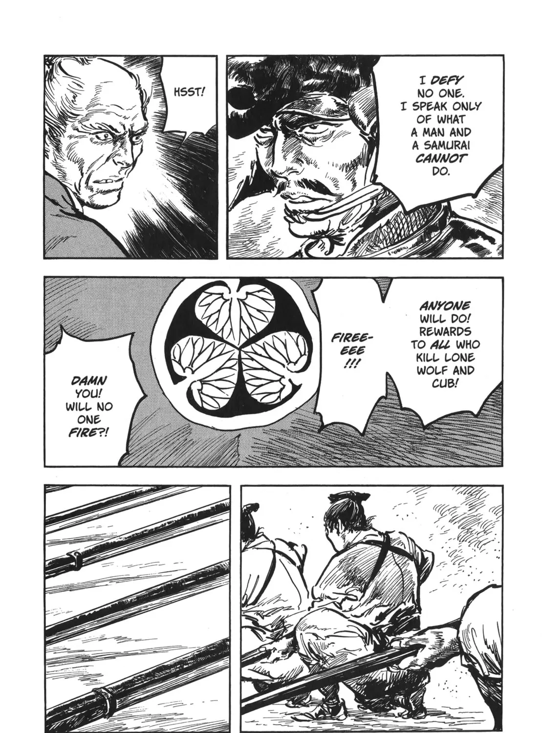Read New Lone Wolf and Cub chapter 6 image 392 on Lezhin