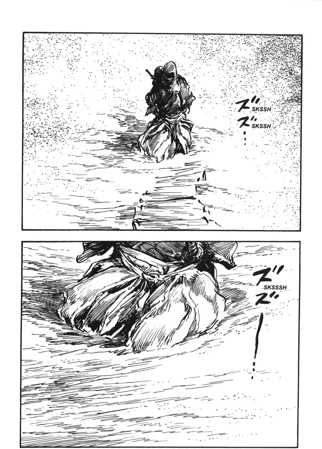 Read New Lone Wolf and Cub chapter 6 image 394 on Lezhin