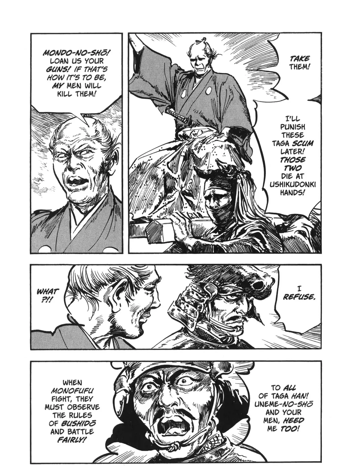 Read New Lone Wolf and Cub chapter 6 image 396 on Lezhin
