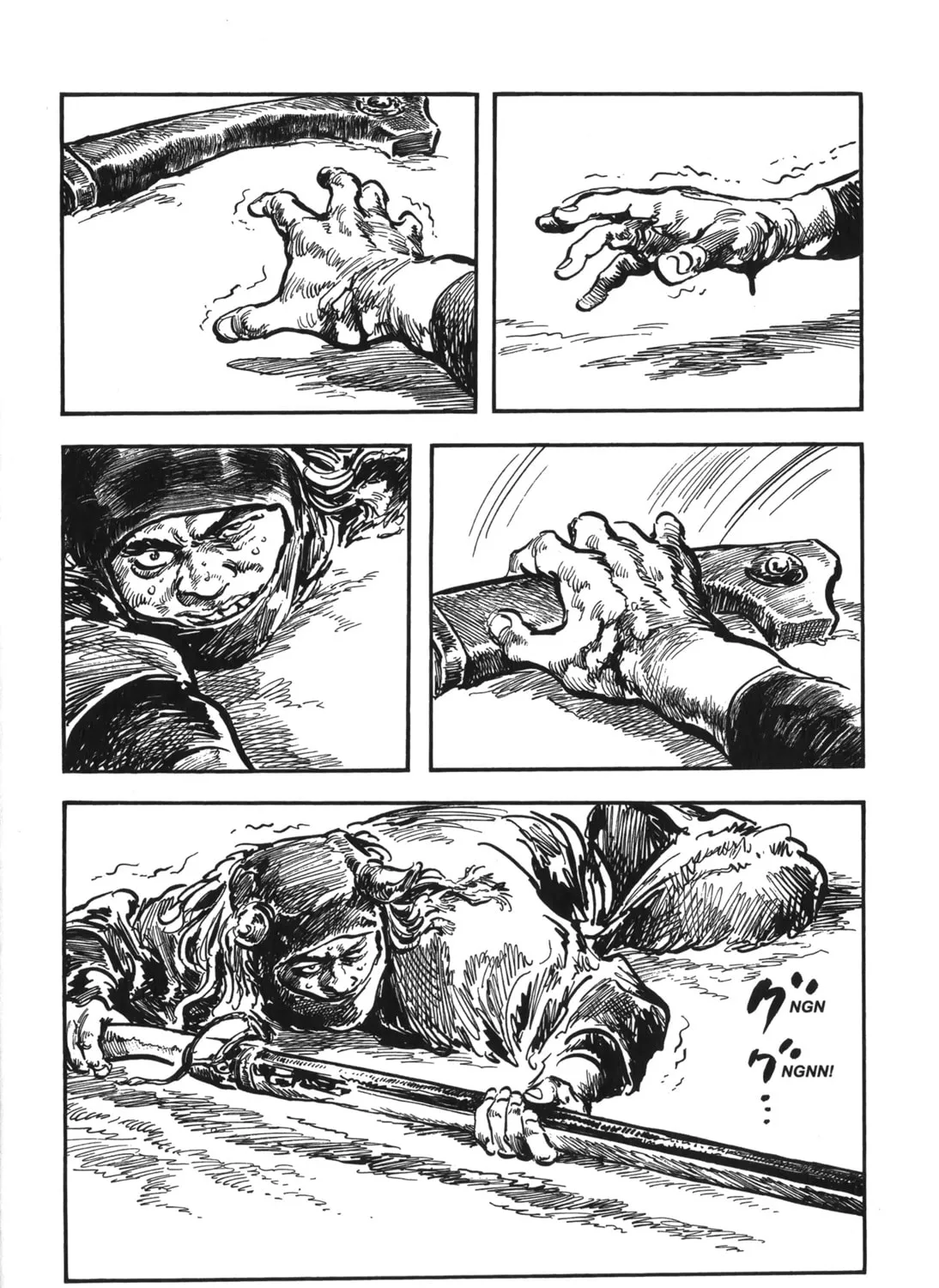 Read New Lone Wolf and Cub chapter 6 image 40 on Lezhin
