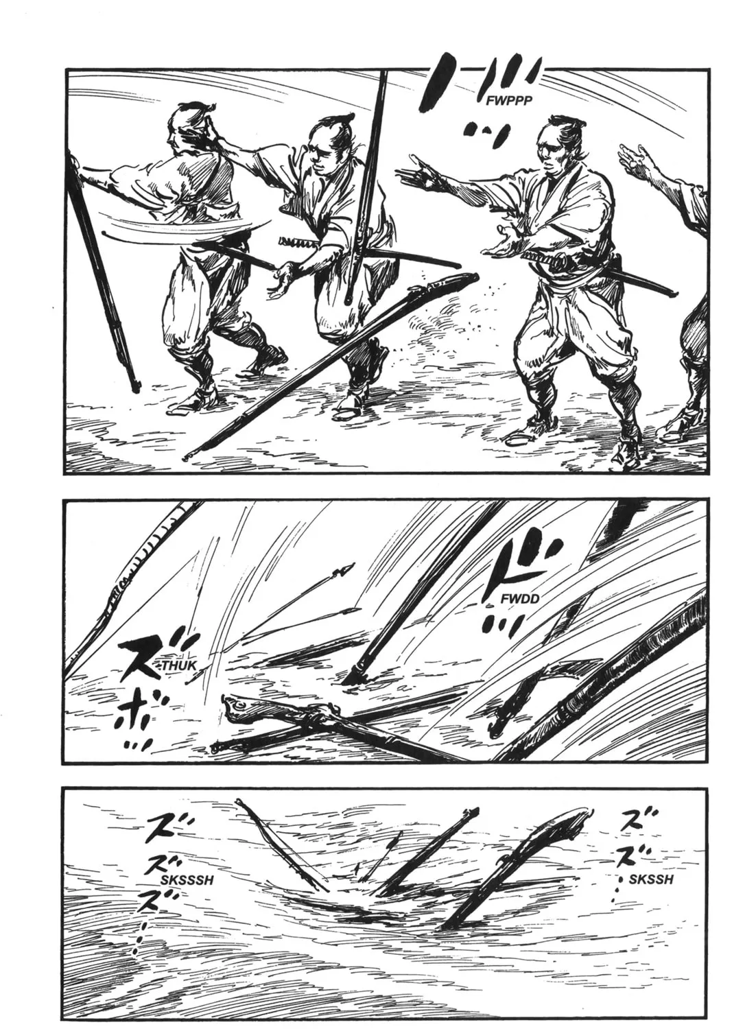 Read New Lone Wolf and Cub chapter 6 image 400 on Lezhin