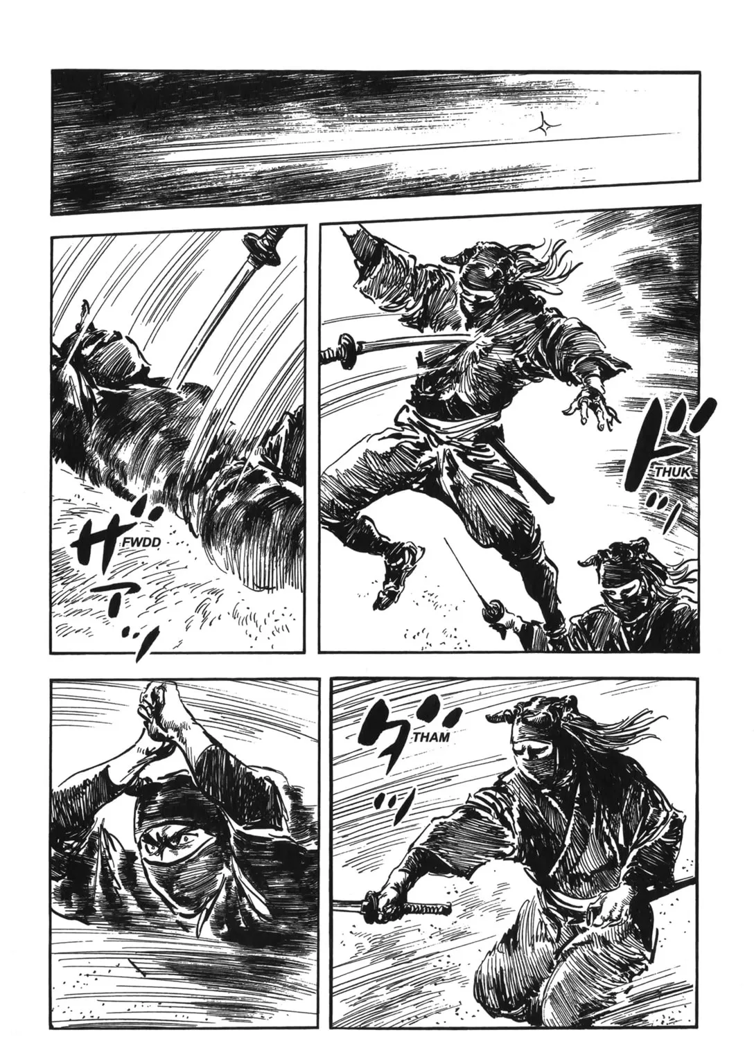 Read New Lone Wolf and Cub chapter 6 image 418 on Lezhin