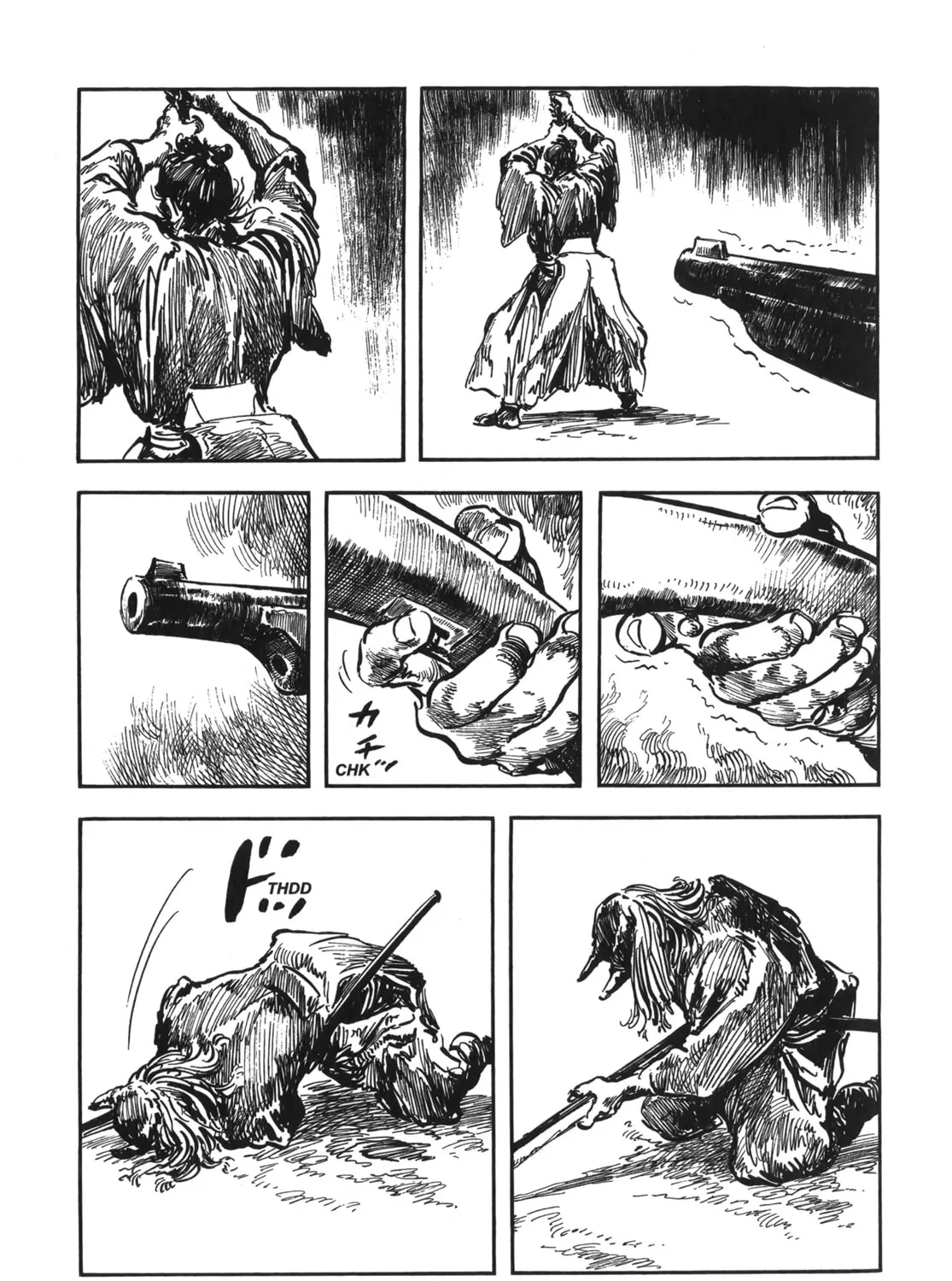 Read New Lone Wolf and Cub chapter 6 image 42 on Lezhin