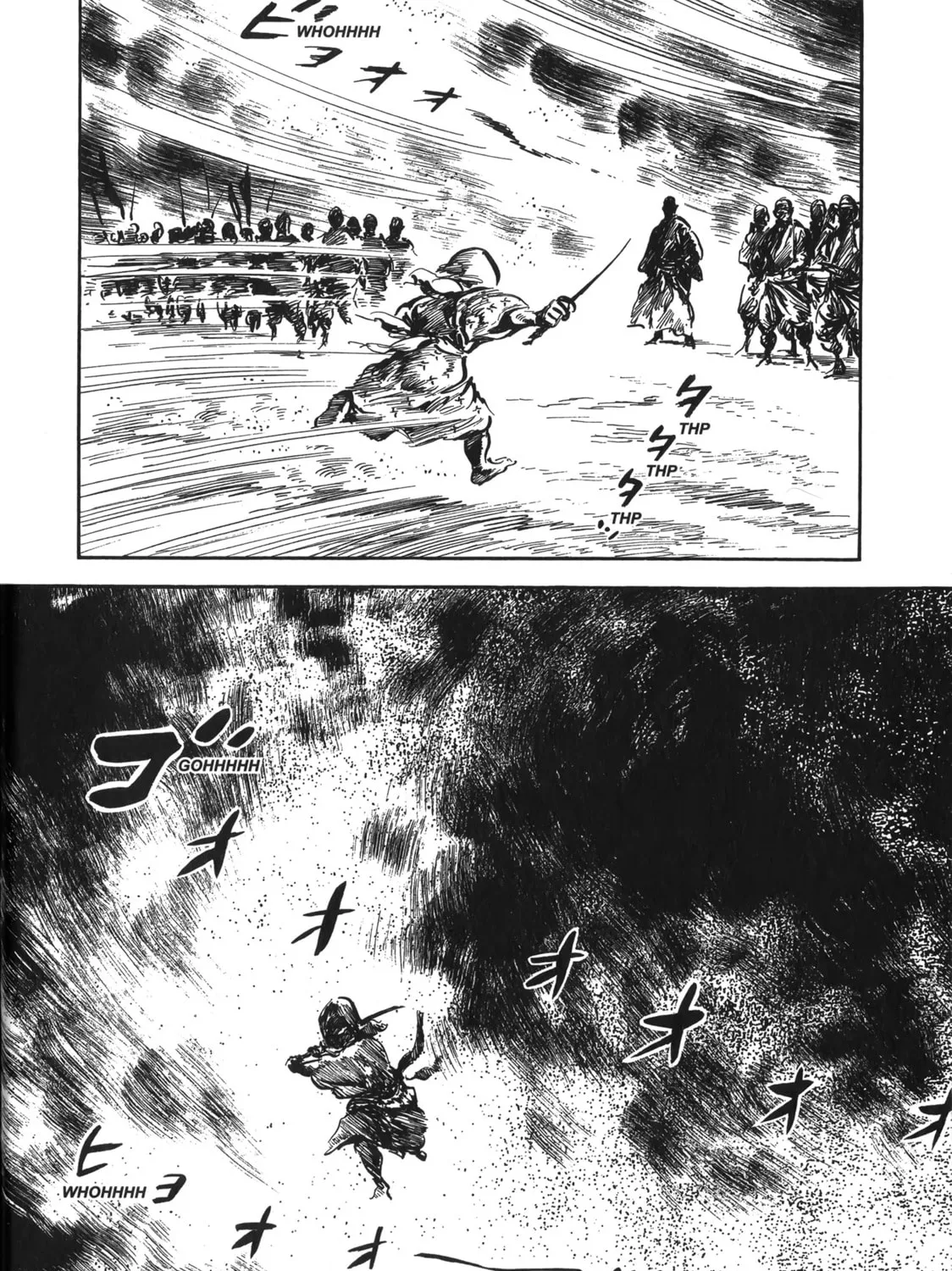 Read New Lone Wolf and Cub chapter 6 image 438 on Lezhin