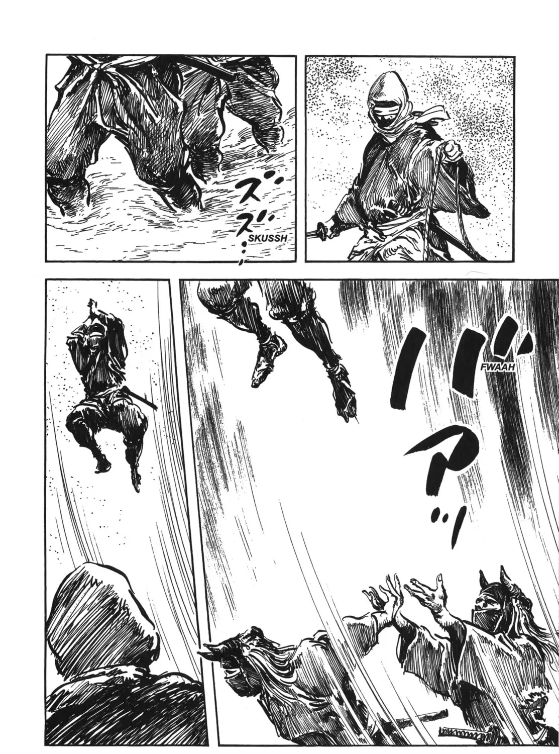 Read New Lone Wolf and Cub chapter 6 image 442 on Lezhin