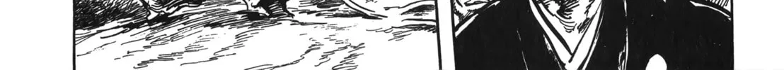 Read New Lone Wolf and Cub chapter 6 image 445 on Lezhin