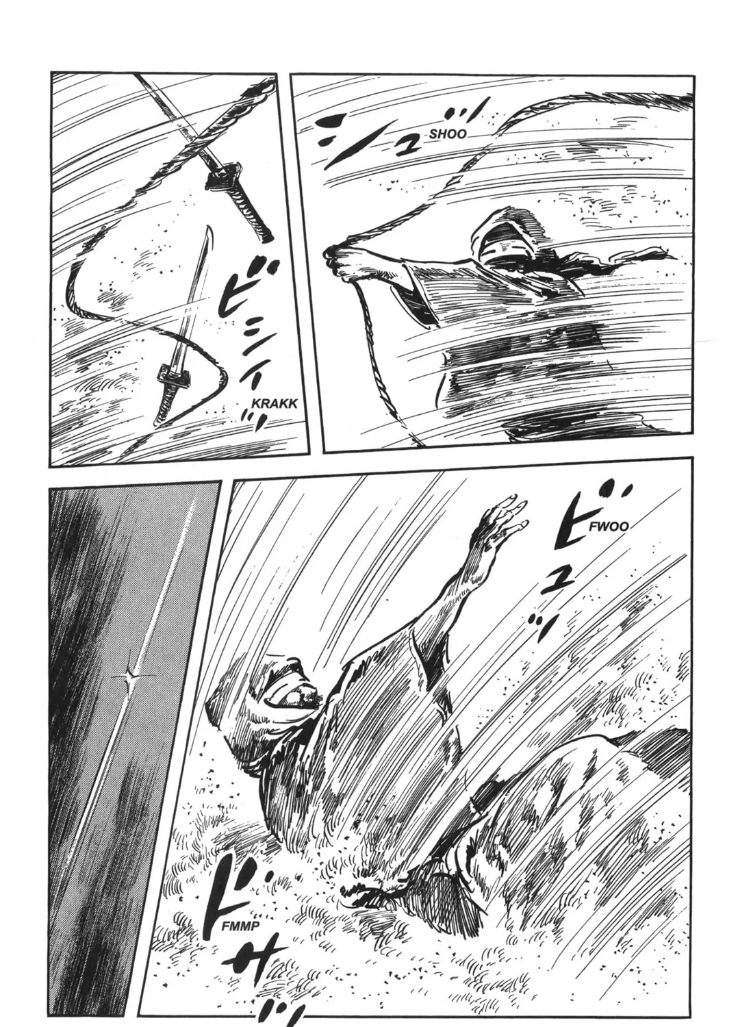 Read New Lone Wolf and Cub chapter 6 image 446 on Lezhin