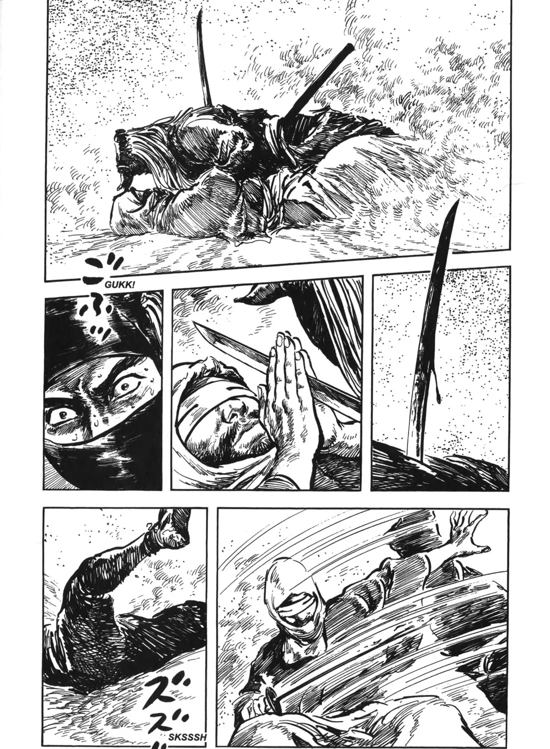 Read New Lone Wolf and Cub chapter 6 image 450 on Lezhin