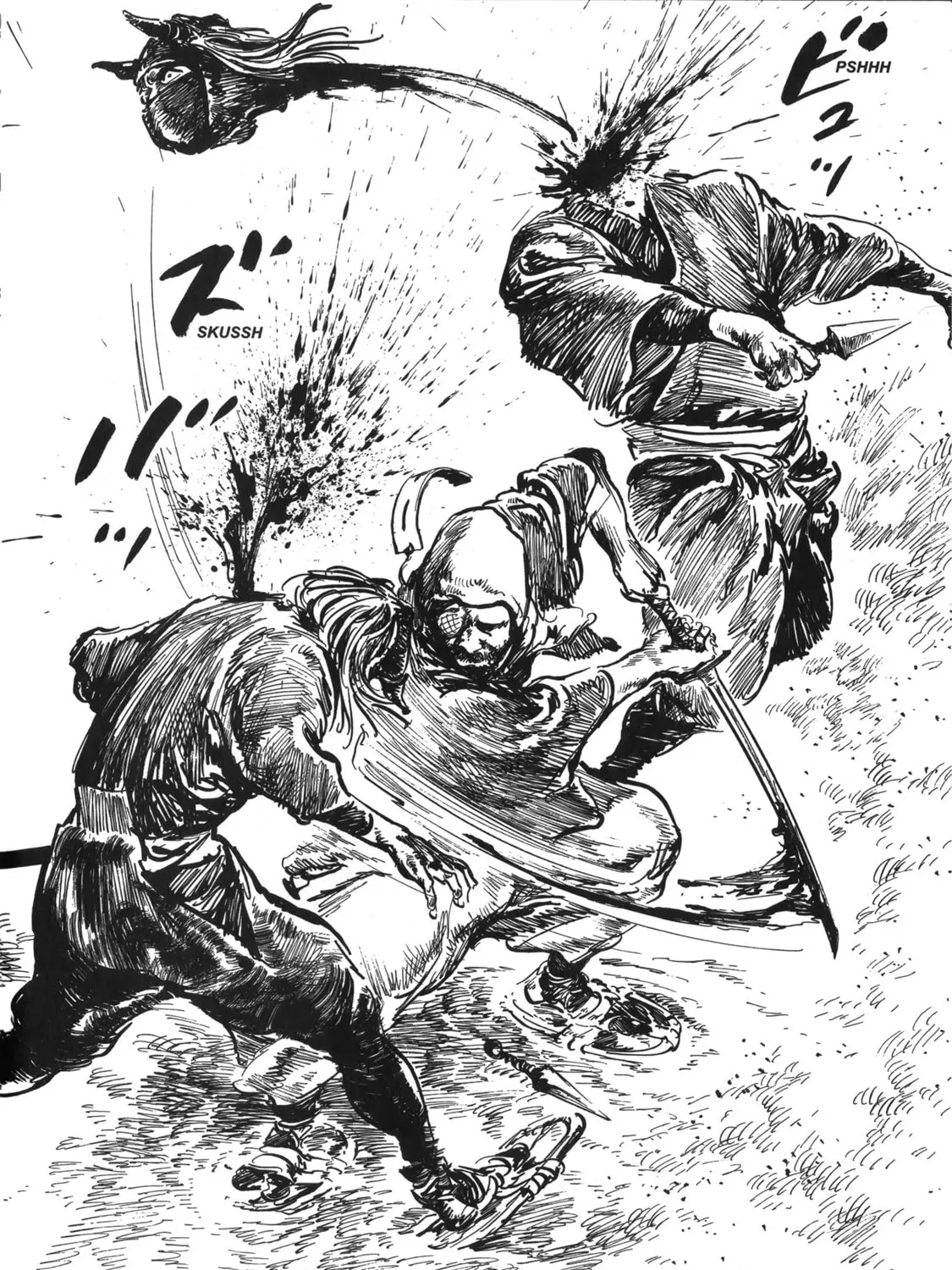 Read New Lone Wolf and Cub chapter 6 image 454 on Lezhin