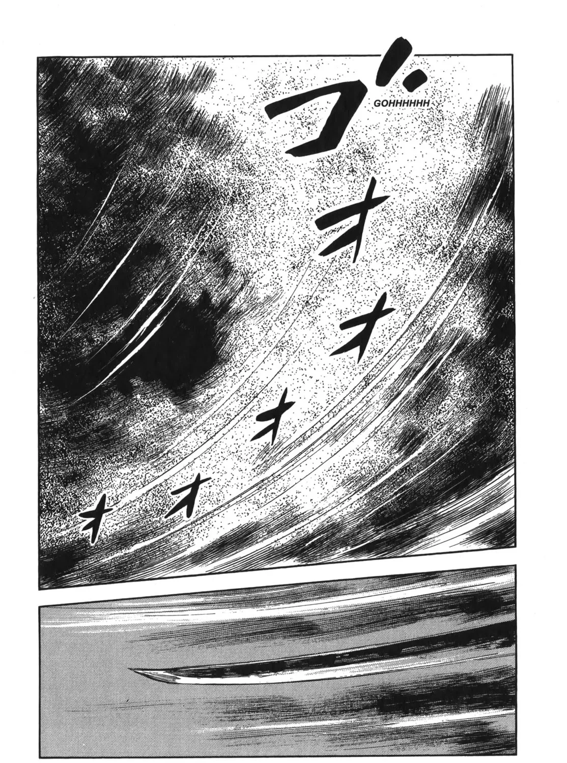 Read New Lone Wolf and Cub chapter 6 image 456 on Lezhin