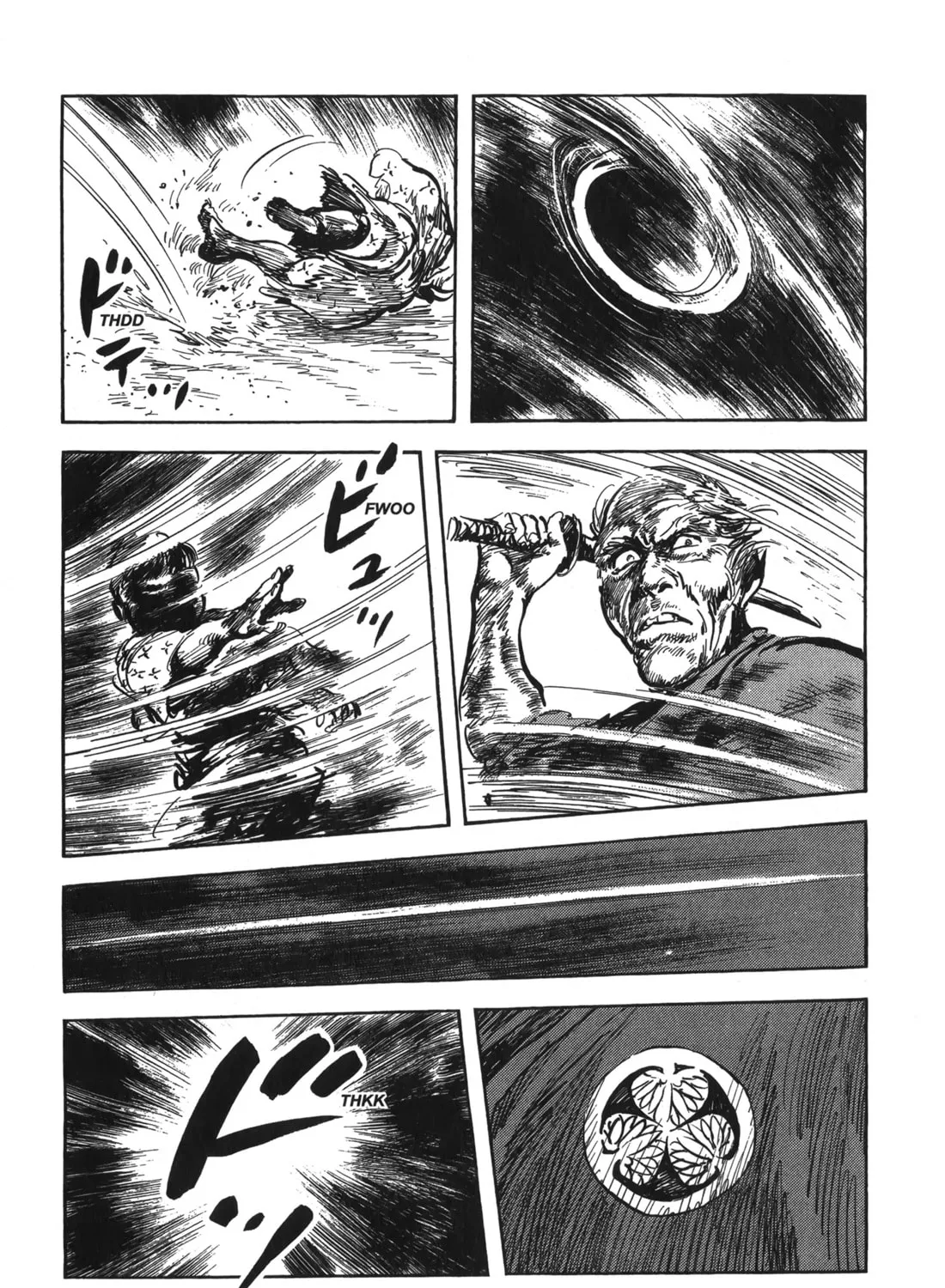 Read New Lone Wolf and Cub chapter 6 image 464 on Lezhin
