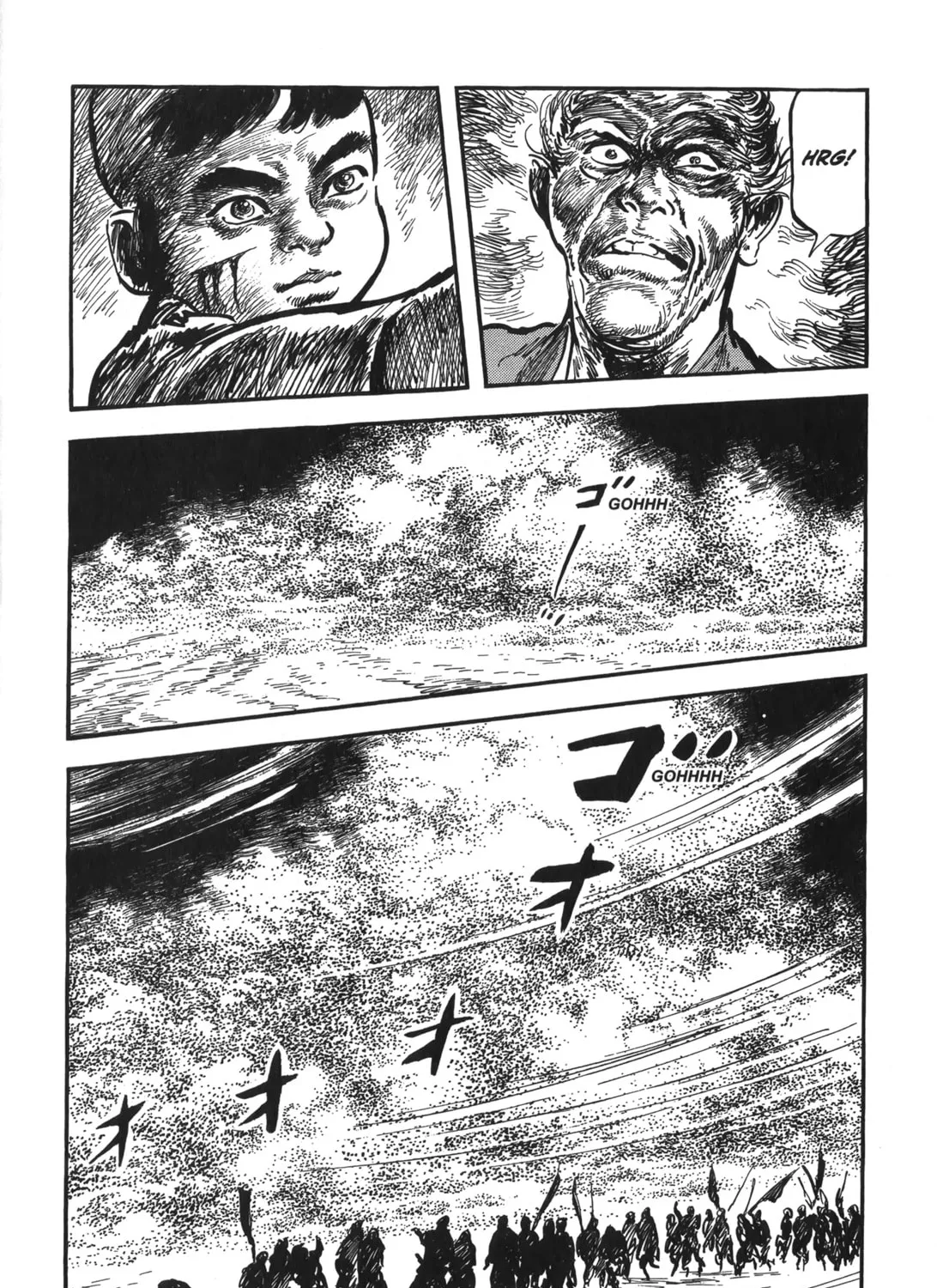Read New Lone Wolf and Cub chapter 6 image 470 on Lezhin