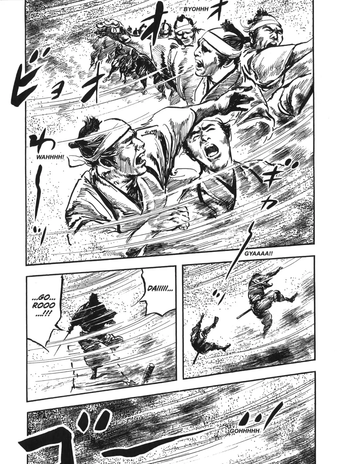 Read New Lone Wolf and Cub chapter 6 image 472 on Lezhin