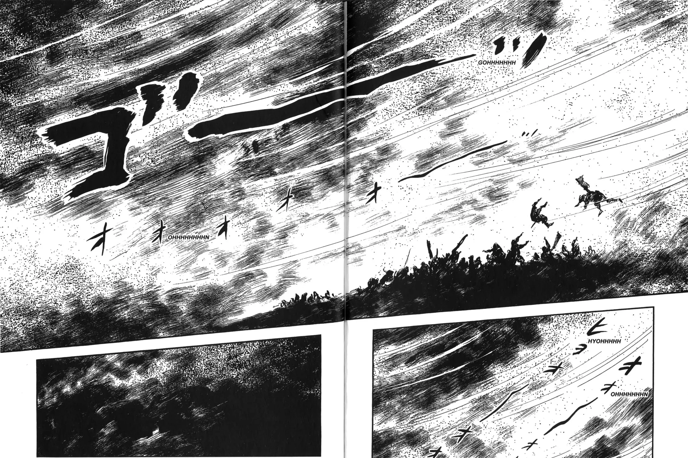 Read New Lone Wolf and Cub chapter 6 image 474 on Lezhin