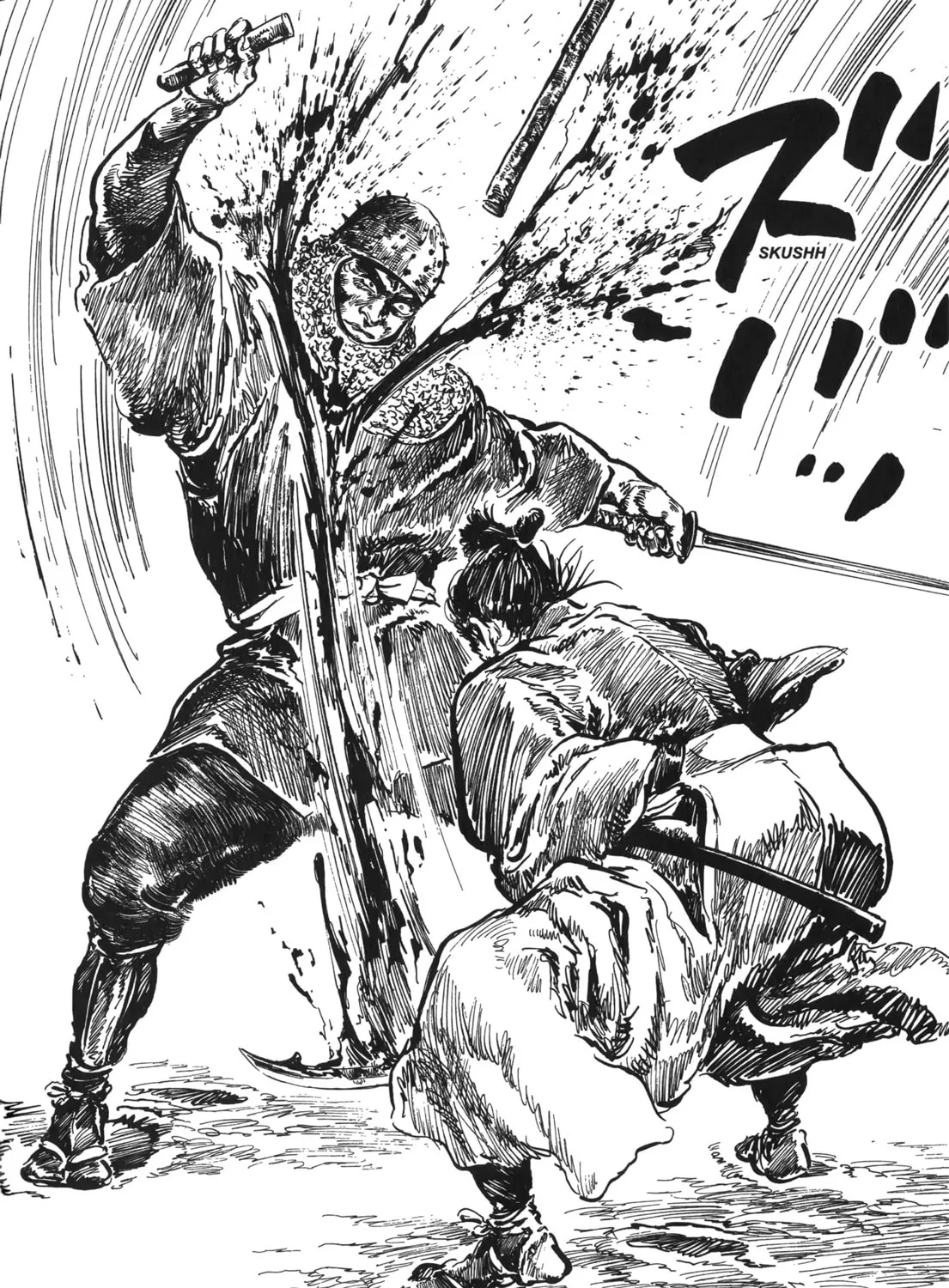 Read New Lone Wolf and Cub chapter 6 image 48 on Lezhin
